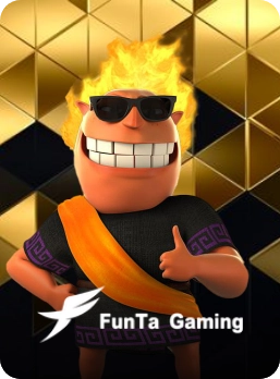 เกม