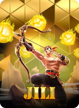 เกม